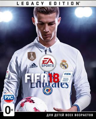 FIFA 18: ICON Edition [Update 2] (2017) PC | Repack от R.G. Механики