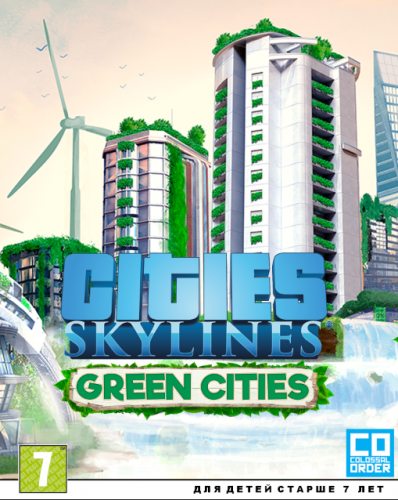 Cities: Skylines - Deluxe Edition [v 1.13.3-f9 + DLCs] (2015) PC | RePack от xatab